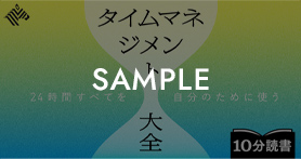 広告