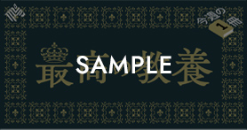 広告